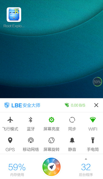 为什么中国车企都不做 HEV 混动车？