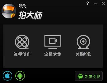 开云APP下载Kaiyun (中国)智能科技股份有限公司官网