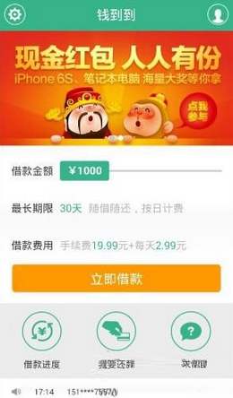 智库报告警告美债濒临破产