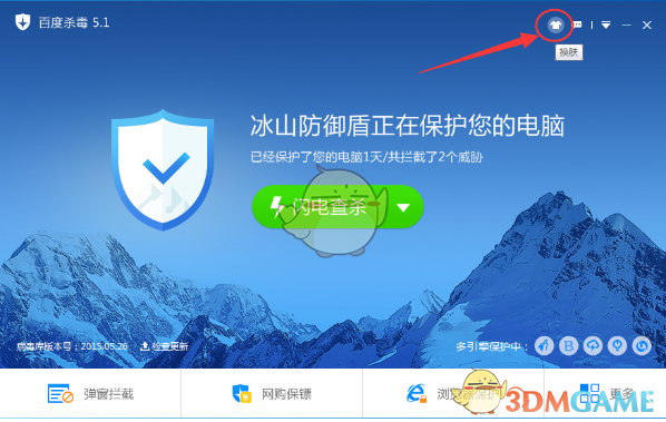 杨铭宇黄焖鸡被曝回收剩菜再卖给顾客，如何看待此事？连锁餐饮品牌食品安全如何保障？