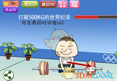 特朗普关税霸凌不能得逞原因何在