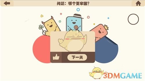 网易游戏 Netease Gam棋牌游戏- 棋牌游戏平台- 棋牌游戏APP下载es