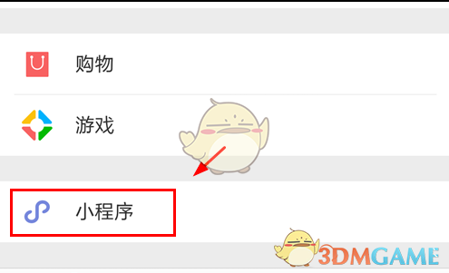 为什么职场中有些同事总是「答应的事不做」？这种人到底是什么心理？