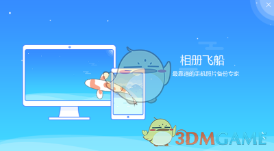 如何评价骆驼祥子宁可背上一身外债也要给虎妞办葬礼？