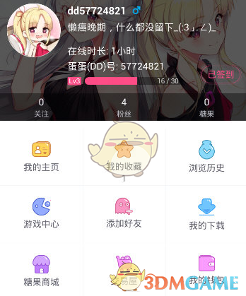 LPL 2025 赛季第二赛段组内赛 AL 2:0 TES，如何评价这场比赛？