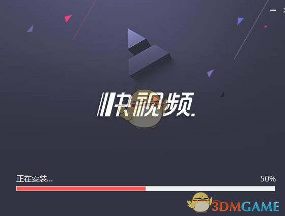 苹果16Pro天猫国补最高省2500