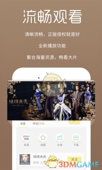 经常吃“腰子”的人，身体会发生什么变化？答案令人意外！