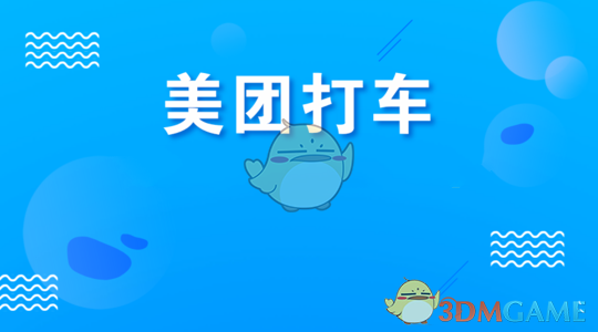 午盘：美股走高科技股领涨 纳指上涨逾200点