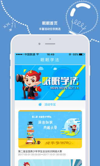 棋牌游戏- 棋牌游戏平台- 棋牌游戏APP下载顶级贵宾厅713(中国)官方网站入口-苹果版安卓版手机App下载