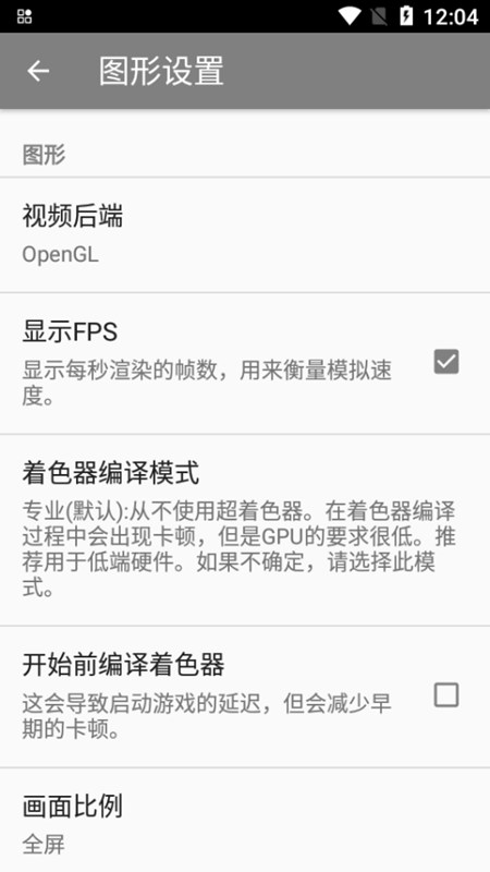 从万人空巷到门可罗雀，“不夜城”为何突然不火了？