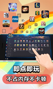 山东要闻 - - 全景山东 山东新闻棋牌平台- 棋牌官网网站- 棋牌游戏APP下载