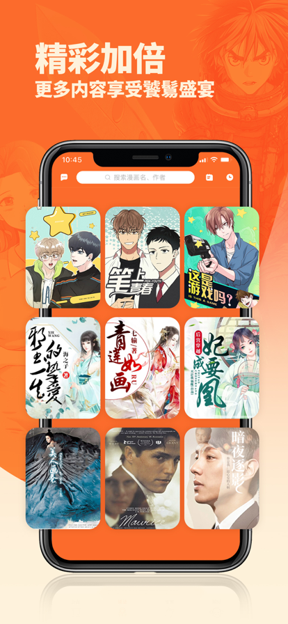追梦今年季后赛首次6犯