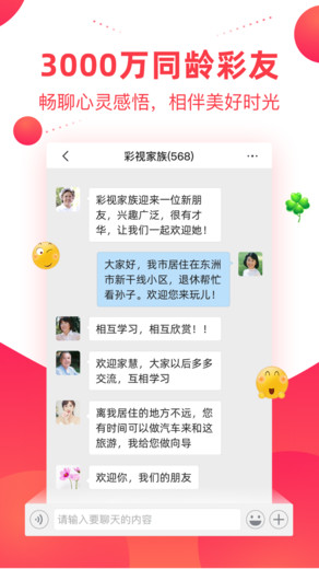 十大机构看后市：关税对垒开启 沧海横流方显英雄本色 中国政策发力时点可能提前