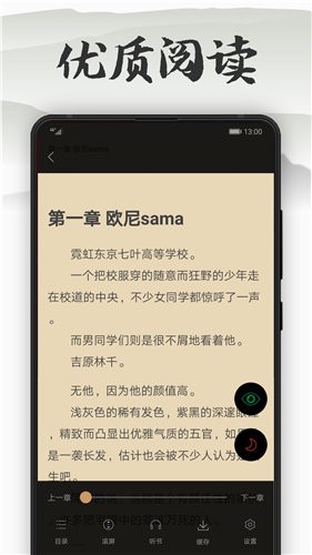 过年提前休假了，领导却频繁发工作消息，该怎么应对才能既不影响工作，又能保证自己的假期质量？