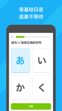 黄仁勋与特朗普会面讨论哪些话题？英伟达回应
