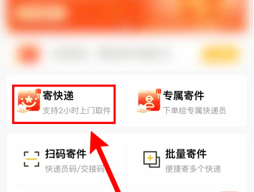 这就是0关税贸易的魅力吗