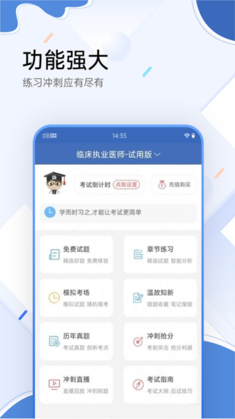 开云体育- 开云体育官方网站- 开云体育APP 最新2025千亿资金抢筹频现市场热捧消费类公募REITs