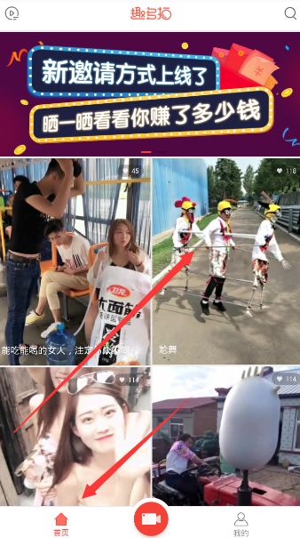 孤独症患者真的「没有共情能力」吗？大众对于孤独症的「刻板印象」有哪些？）