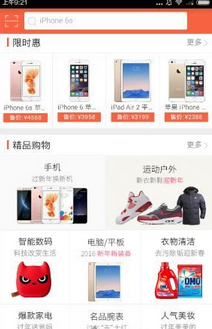 詹姆斯还能创造奇迹吗