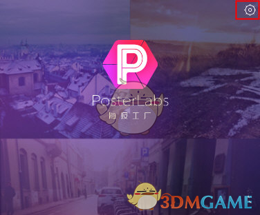 宁德时代骁遥双核电池首创电电增程