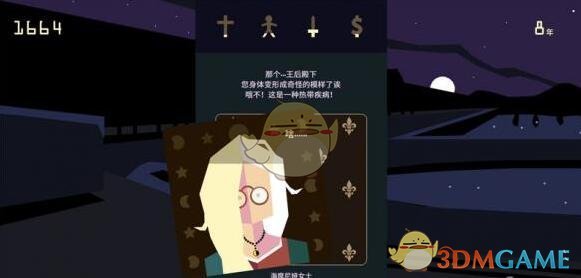 刘诗诗张云龙沈月聚餐合照