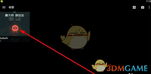 易烊千玺墨香大片