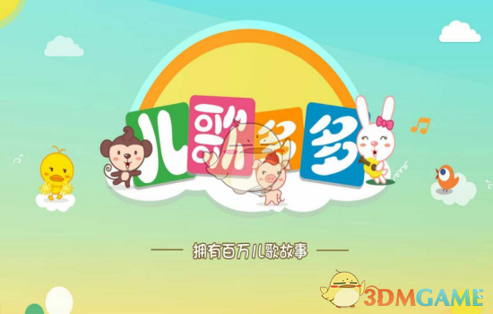 知名网红自曝「日收入超 30 万」，作为公众人物，她的言论是否合适？