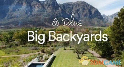 宝钗犹如傅秋芳，如果贾政知道金玉良缘，他会同意宝玉娶宝钗吗？