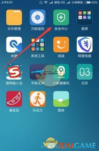 你们大学在没意义的课上干什么?