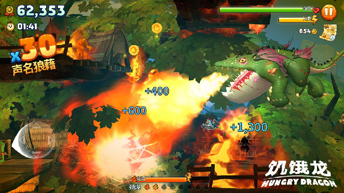 元宝崛起，高盛早有预料：AI基建看阿里，AI应用看腾讯