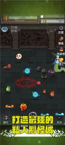 春节打车“乱战”：抖音“搅局”，抢走滴滴多少地盘？