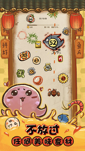 tent（tent是什么意思）